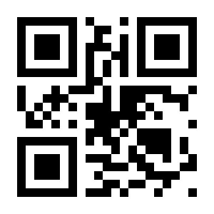 QR kod — pozovi Kamen i Keramika Stara škola
